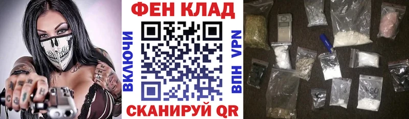 Amphetamine Premium Шенкурск