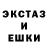 ГАШ 40% ТГК BBQ 88