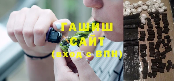кокаин перу Сосновый Бор