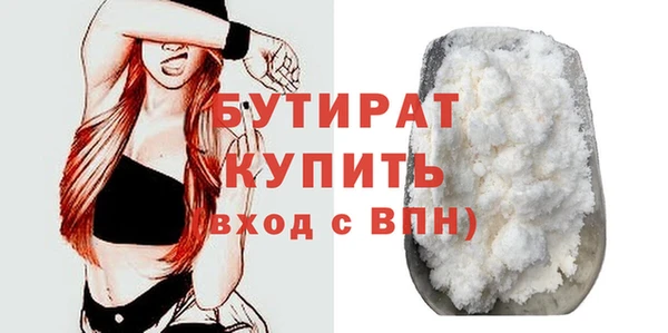 mix Богородицк