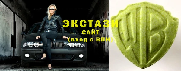мдпв Богданович
