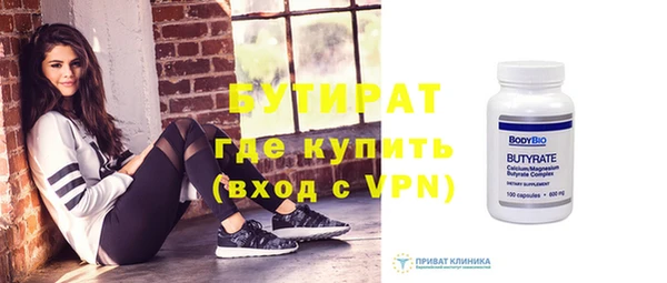 мдпв Богданович