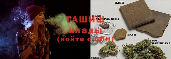 кокаин перу Сосновый Бор
