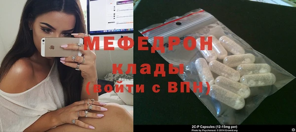 кокаин перу Сосновый Бор