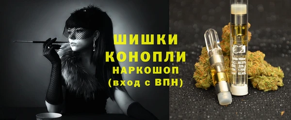 кокаин перу Сосновый Бор
