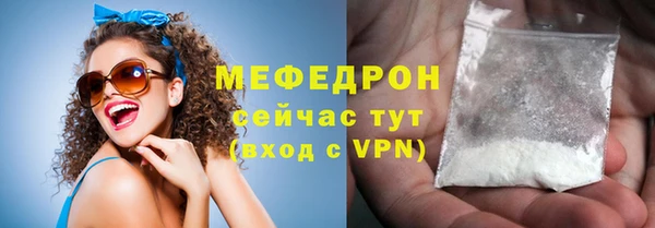 шишки Сосновка