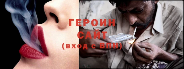 шишки Сосновка