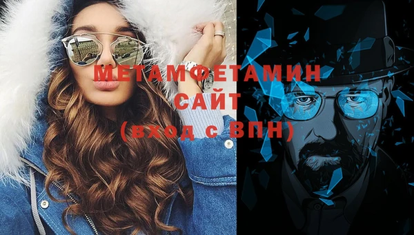 кокаин перу Сосновый Бор