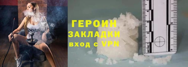 ешки Сосновоборск