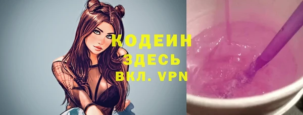 ешки Сосновоборск