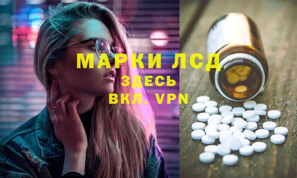 mix Богородицк