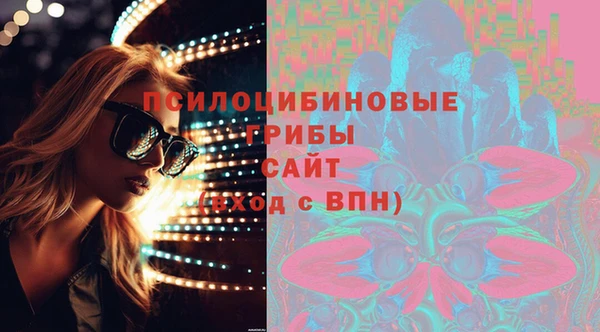 кокаин перу Сосновый Бор