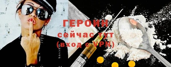 ешки Сосновоборск