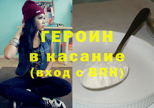 mix Богородицк