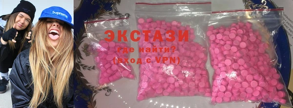 кокаин перу Сосновый Бор