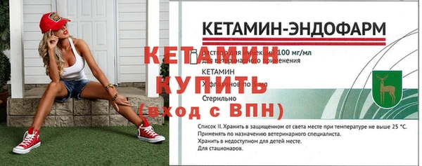 не бодяженный Беломорск