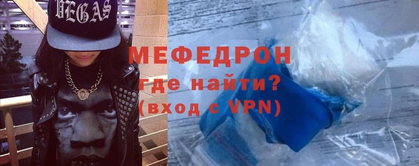 ешки Сосновоборск